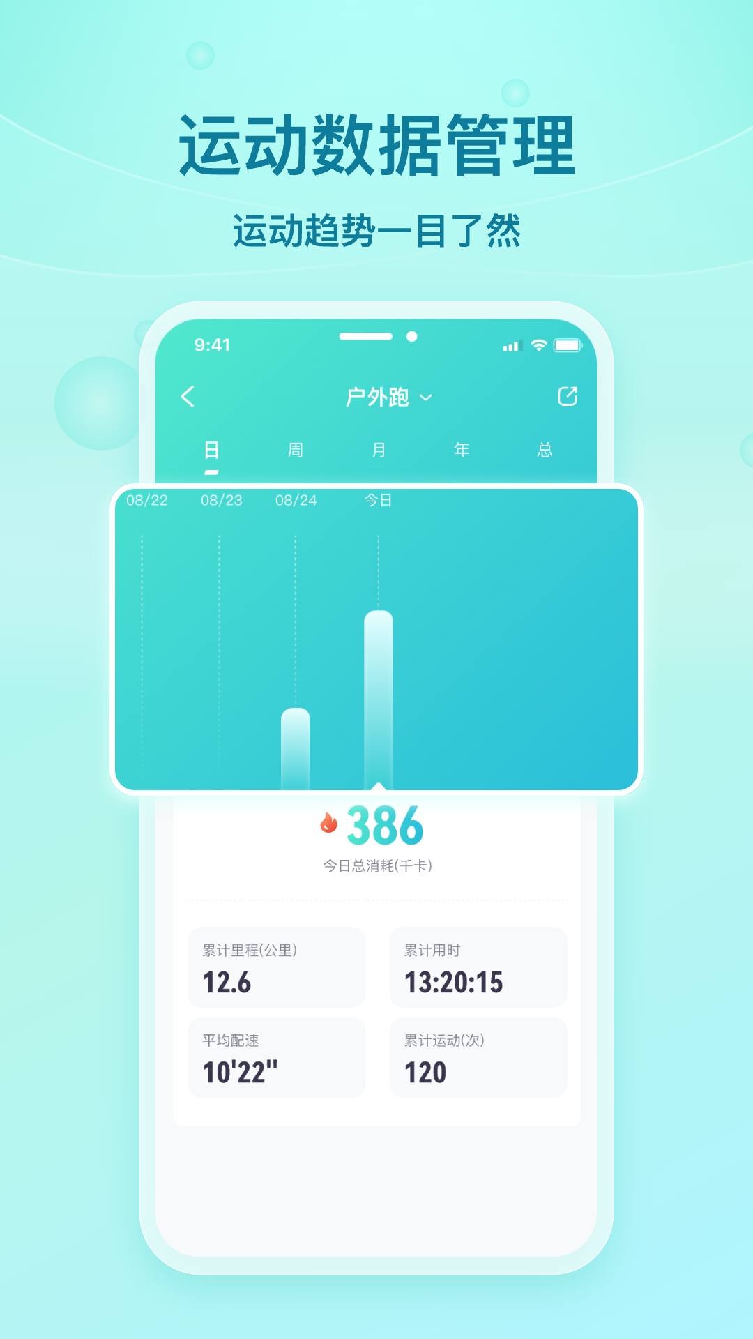 �滪�˶�HD����v5.7.4 ���°�