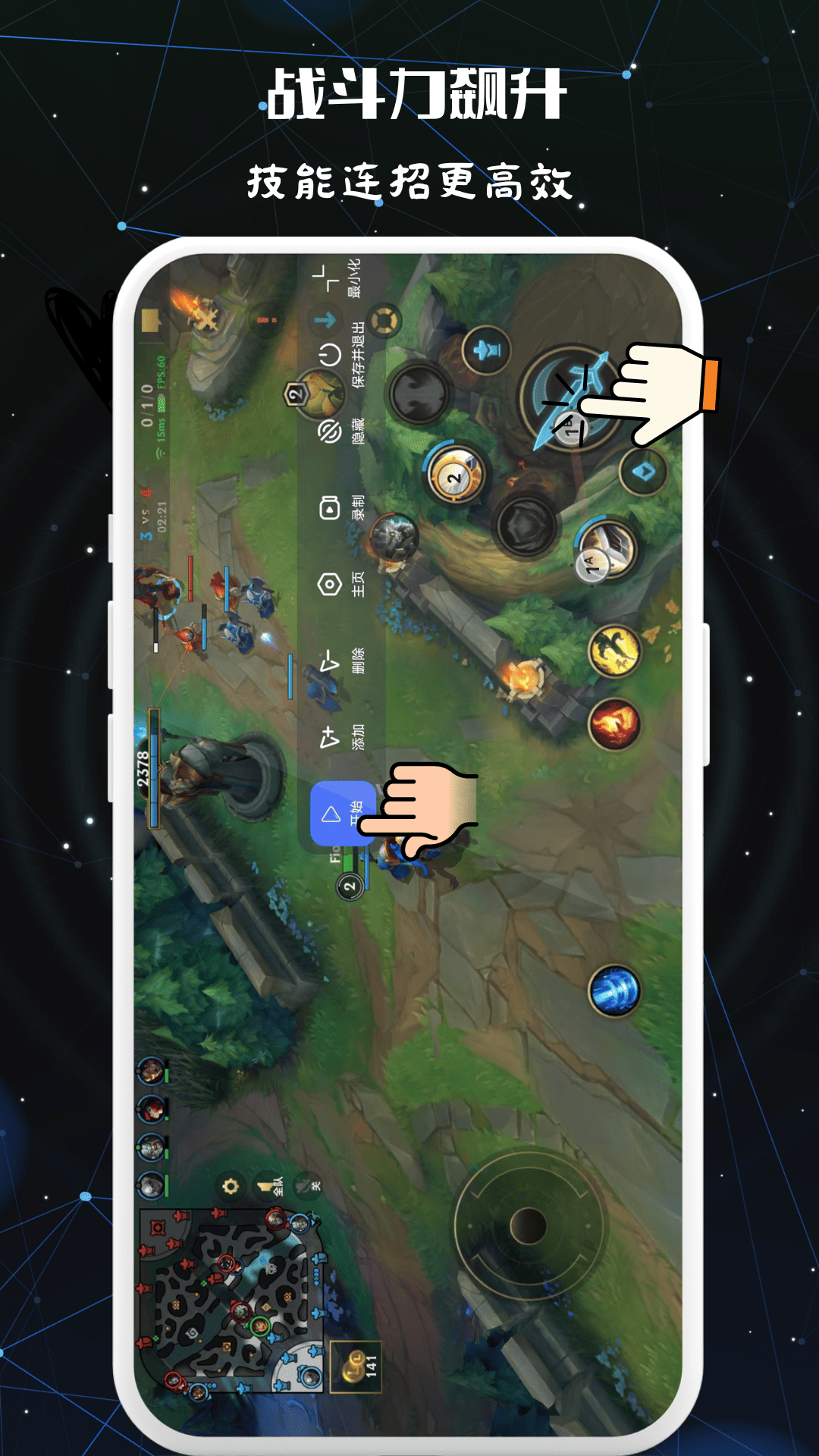 �������������appv1.0.8 ���°�