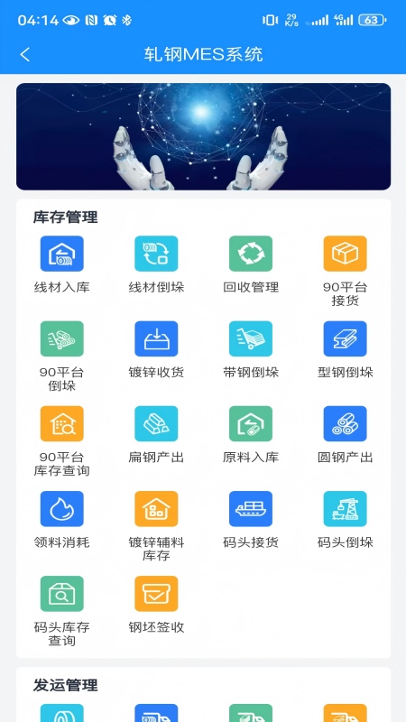 �����Ἵ����appv1.0.15 ���°汾