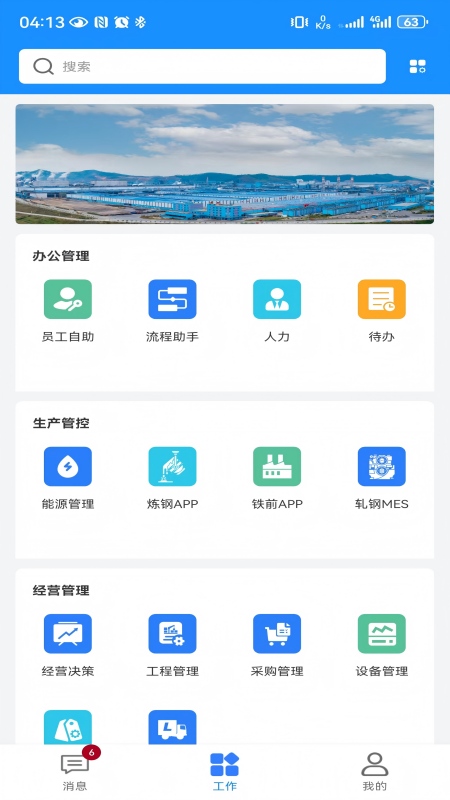 �����Ἵ����appv1.0.15 ���°汾