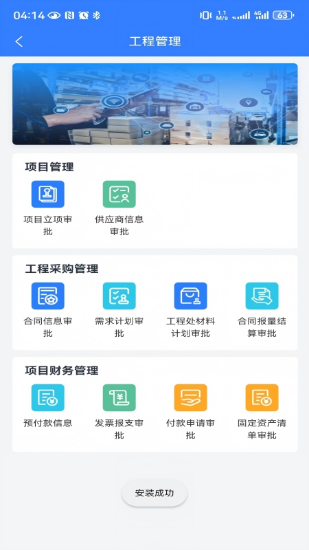 �����Ἵ����appv1.0.15 ���°汾