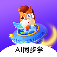 ��;AIͬ��ѧappv1.2.3 ���°�