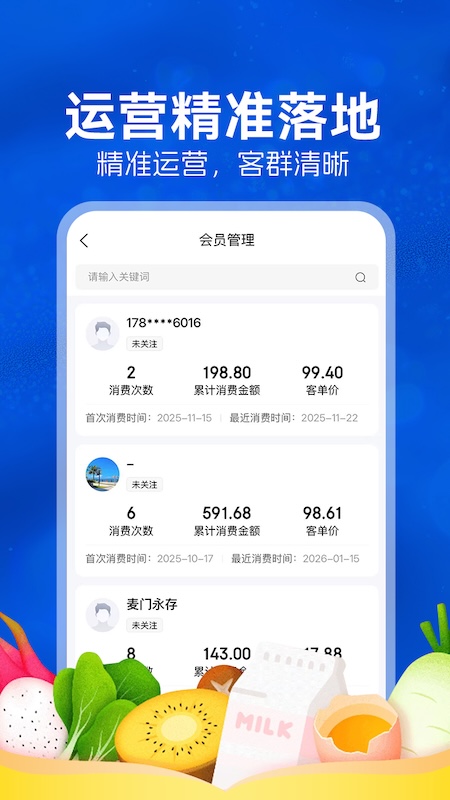 �����̻��ٷ�����v1.0.3 ���°�