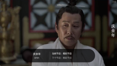 ����TV�������°�v1.0.0 ��׿��