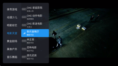 ����TV�������°�v1.0.0 ��׿��