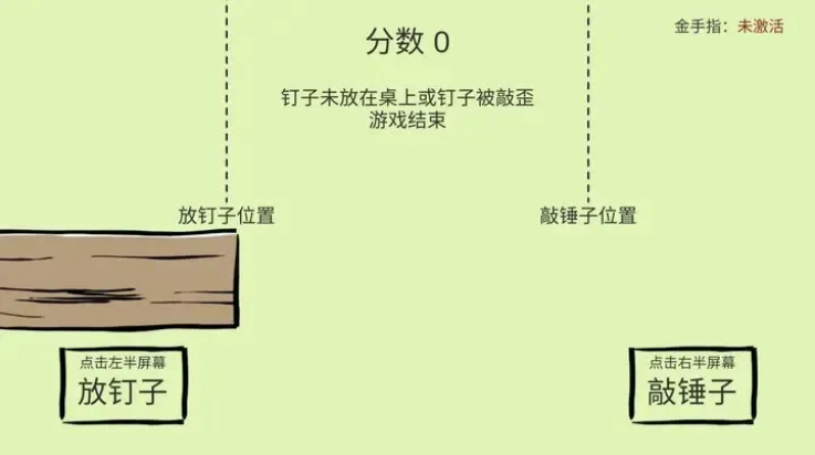 �ö�����Ϸv1.1.0 ���°�