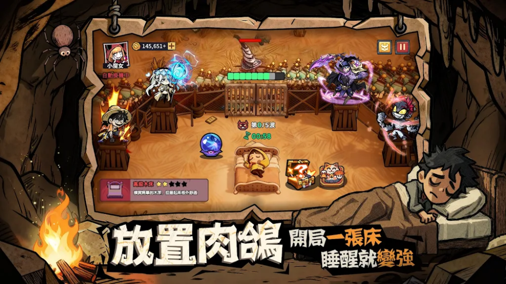 Ӣ�ہ������Ϸv1.10000.12 ̨����