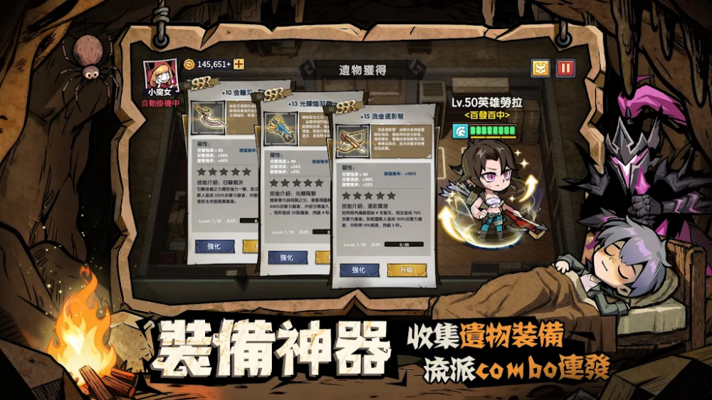 Ӣ�ہ������Ϸv1.10000.12 ̨����