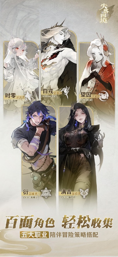 ʧ���ľ��ٷ�v2.0.117 ���ΰ�