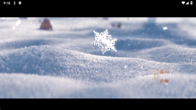 ����Ӱ��05��������v3.1.2 ��׿��