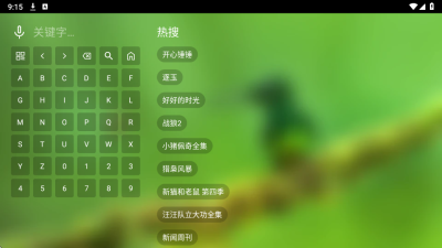 ����Ӱ��05��������v3.1.2 ��׿��