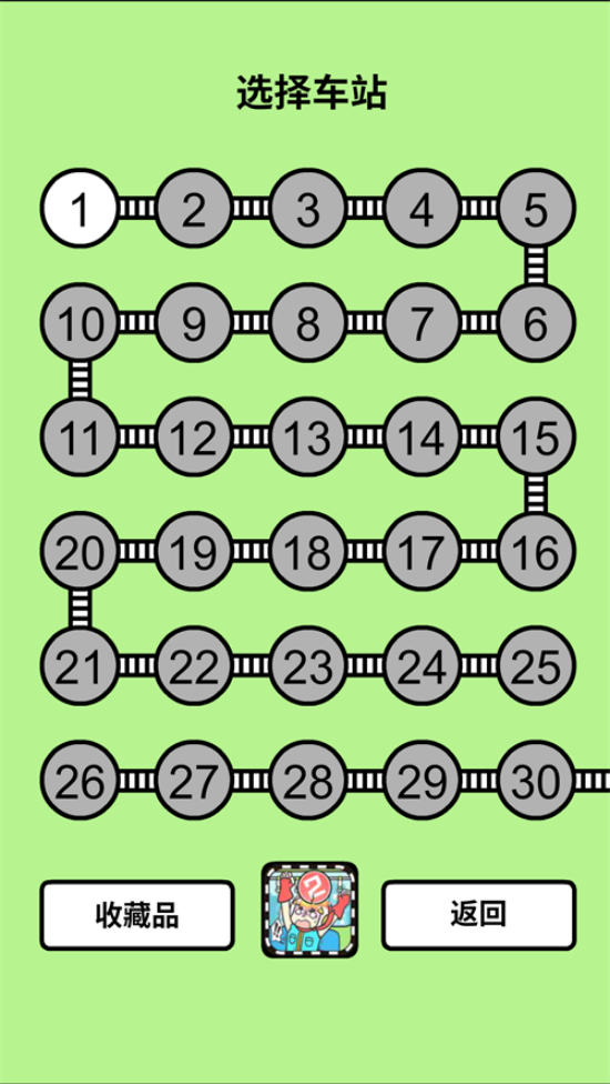 �����������Ǿ��Բ����ܵ���Ϸv2.00 ���İ�