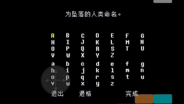 ��˵֮������ģʽ���ĳ�����Ϸv2024.13.1 ���°�