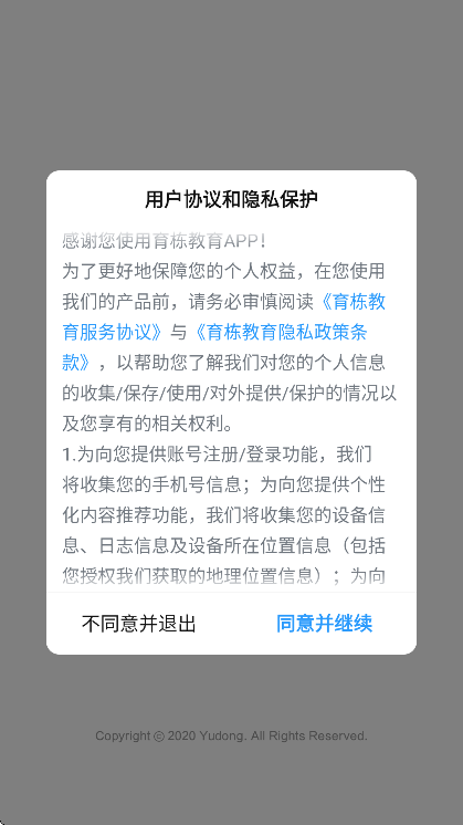 ��������app���°汾v6.8 �ٷ���