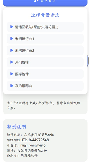 �ײ˶���Ц������app����v1.0 ��׿��