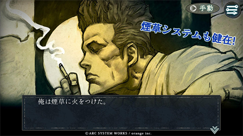 ��̽��������New Order�ɻ�������ֻ���Ϸ(��m��NewOrder)v1.0.0 ���°�