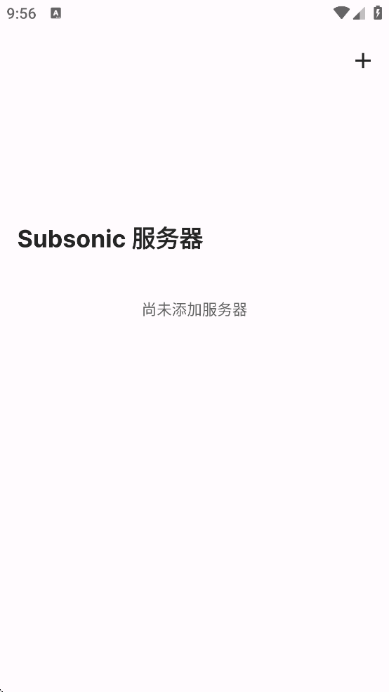 Tempus��׿����v4.11.0 ���°�