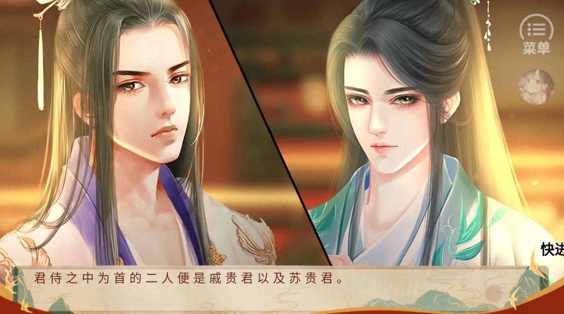 �ۼ�¼�ֻ���Ϸv11.27 ����