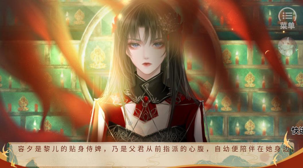 �ۼ�¼�ֻ���Ϸv11.27 ����