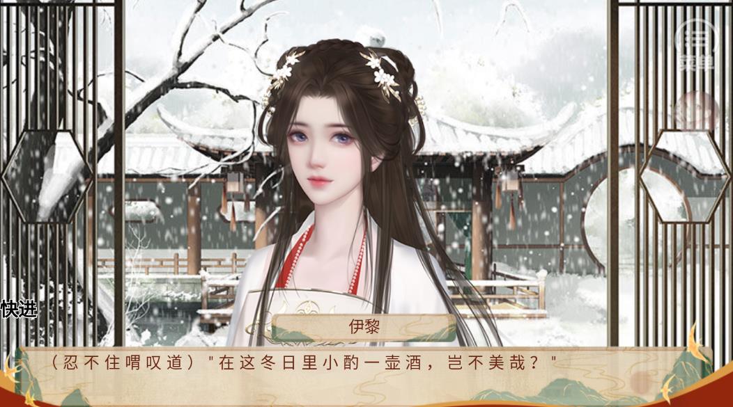 �ۼ�¼�ֻ���Ϸv11.27 ����