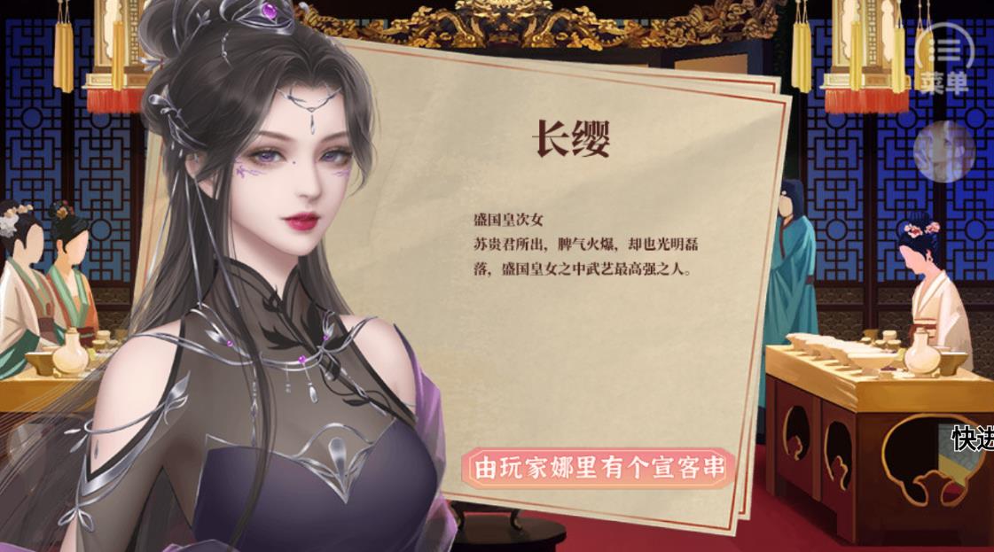 �ۼ�¼�ֻ���Ϸv11.27 ����