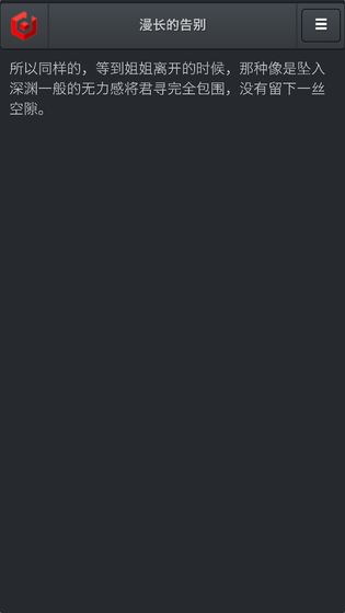 �����ĸ��v1.0.0 ������