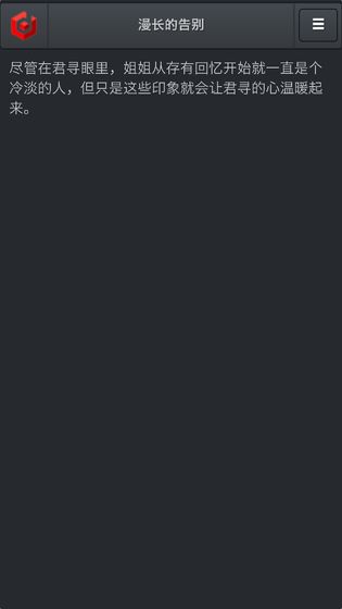 �����ĸ��v1.0.0 ������