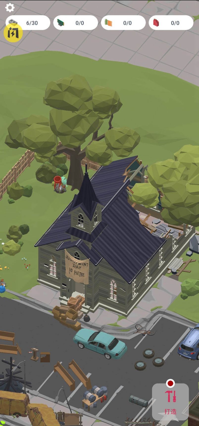 �ϳ�����ĩ�ս�ʬ����v1.0.8 ��׿��