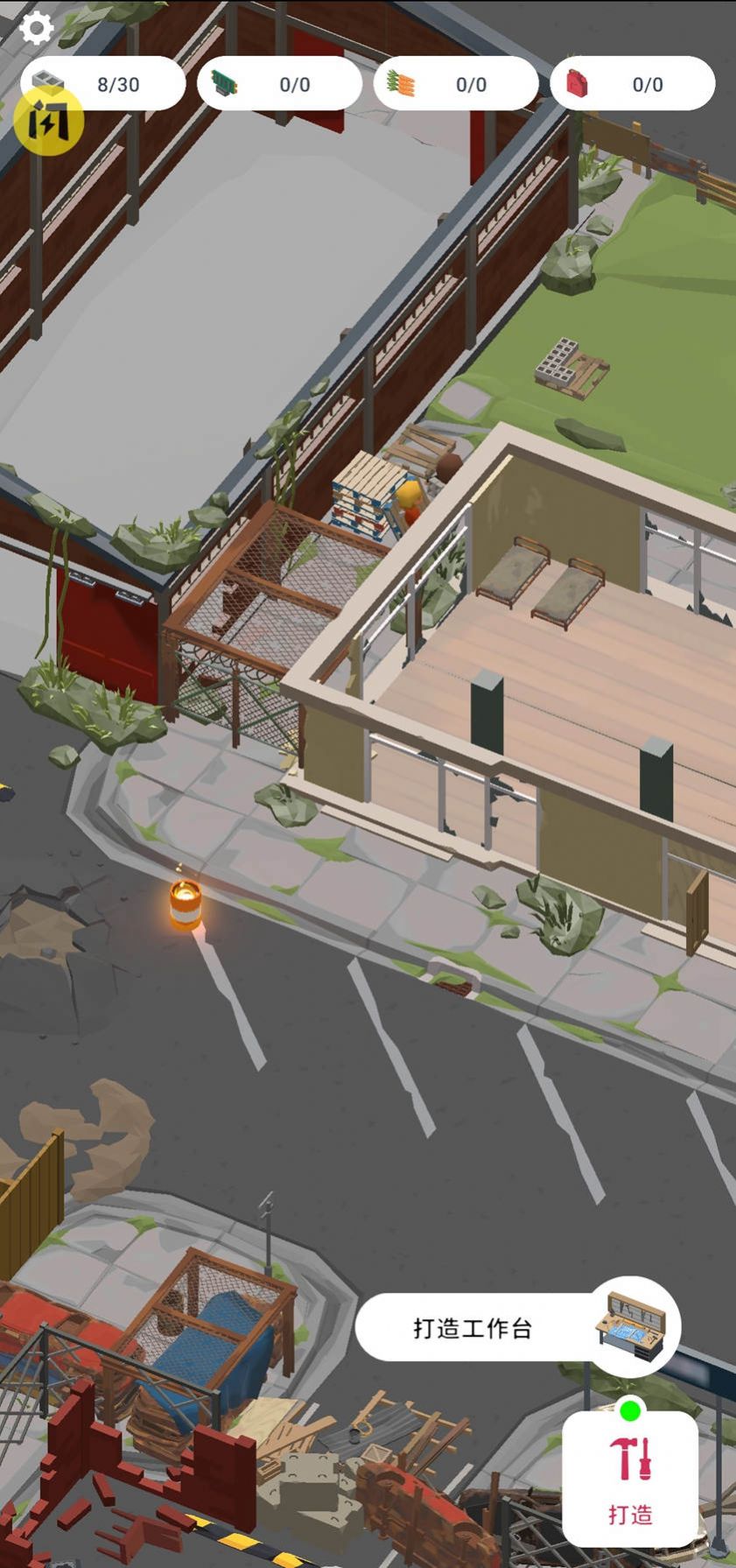 �ϳ�����ĩ�ս�ʬ����v1.0.8 ��׿��