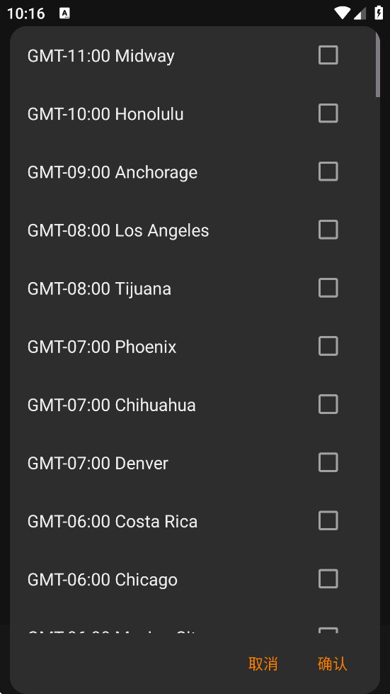 Simple Clockʱ��v5.11.2 ��׿��