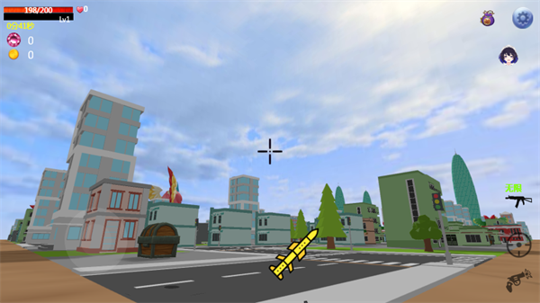 �޴������ˣ����v1.0 ��׿��