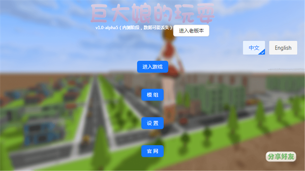 �޴������ˣ����v1.0 ��׿��