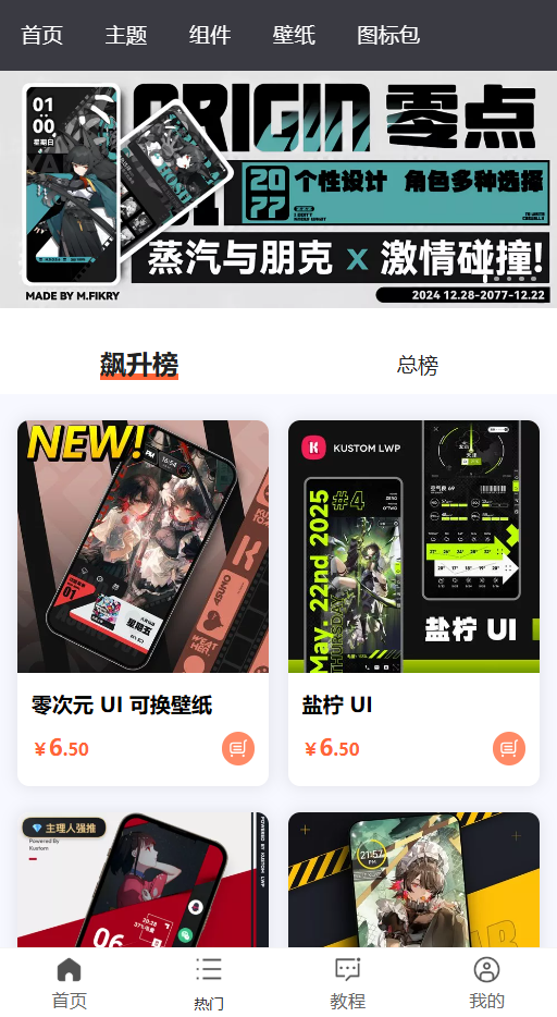 �ǹ����������°�v2.0.0 �ٷ���