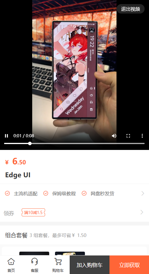 �ǹ����������°�v2.0.0 �ٷ���