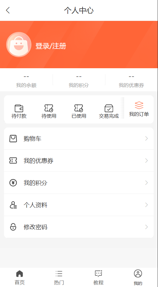 �ǹ����������°�v2.0.0 �ٷ���