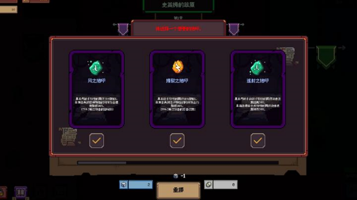 ����������Ϸv1.1.1 ���°�