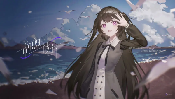 ����˷���������ֻ�v0.2.8 ��׿��