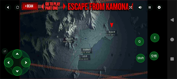 �����ϰ����ϼƻ���Ϸv1.0 ��׿��