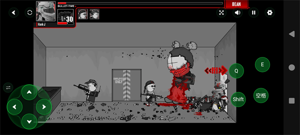 �����ϰ����ϼƻ���Ϸv1.0 ��׿��