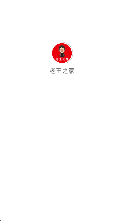 ����֮��app���°汾v1.3.21 ��Ѱ�