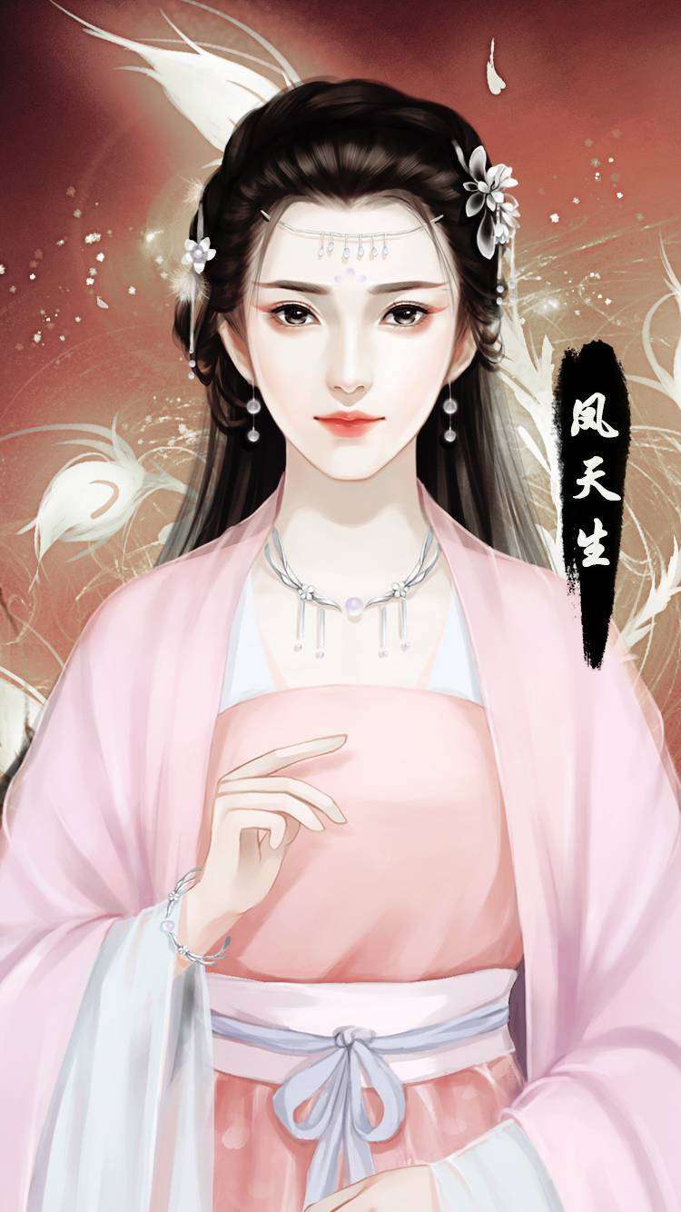 ����������Ů�ֻ���Ϸv2.4.8 ��׿��