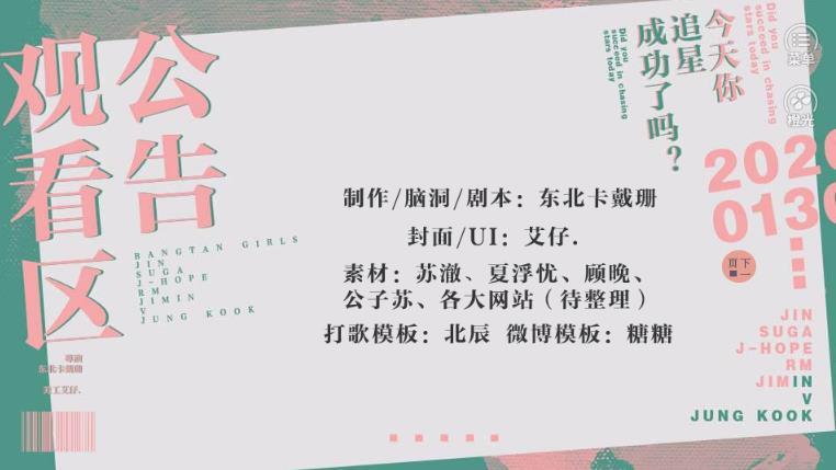 �����ı���ֻ���(������Ů��)v1.0 ��׿��