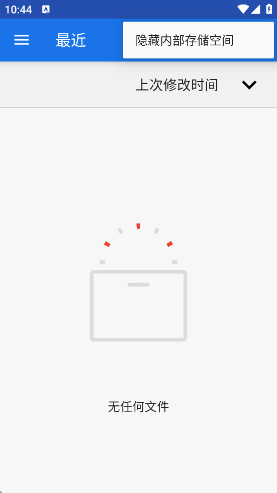 Open Video Editor���°�v1.1.3 ��׿��