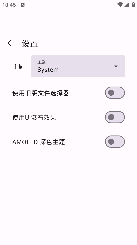 Open Video Editor���°�v1.1.3 ��׿��
