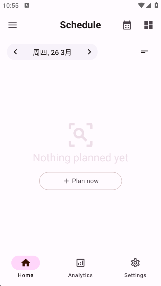 TimePlanner��׿��v1.0.1 ���°�