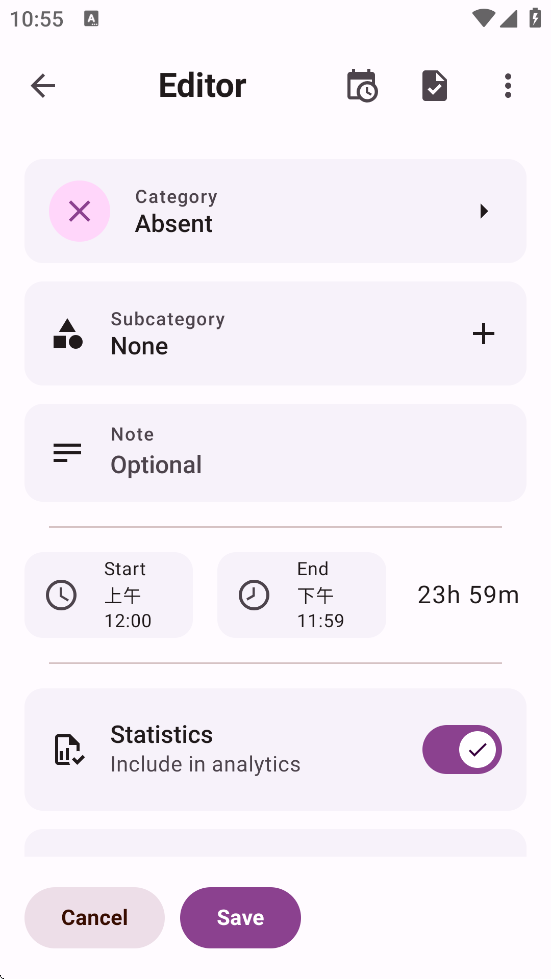 TimePlanner��׿��v1.0.1 ���°�