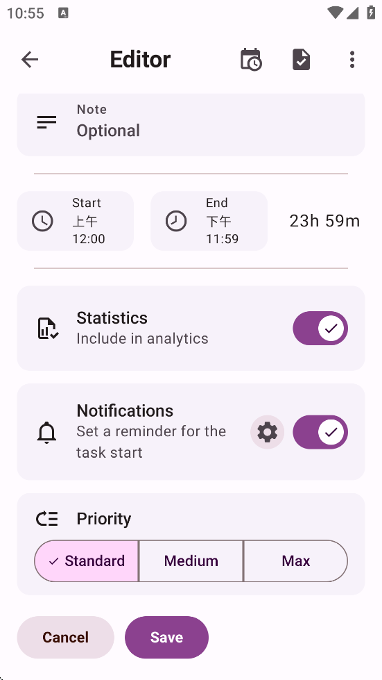 TimePlanner��׿��v1.0.1 ���°�