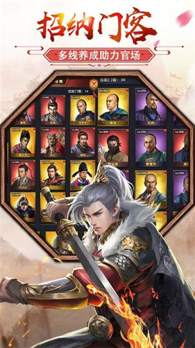 ������ʧ�ֻ���Ϸv1.0.1 ���°�