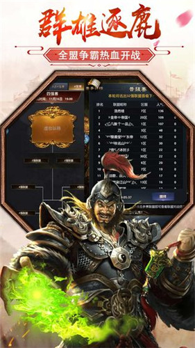 ������ʧ�ֻ���Ϸv1.0.1 ���°�