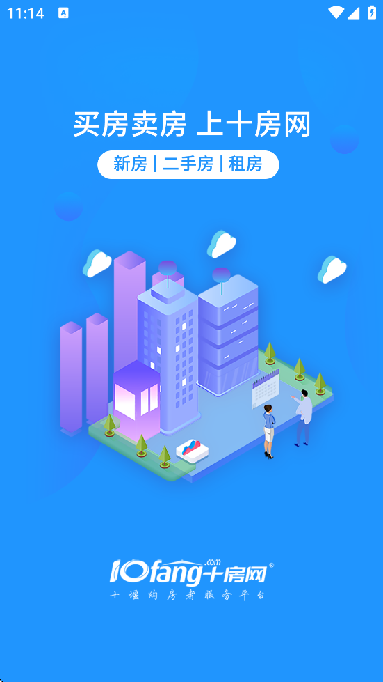 ʮ����ʮ�߷��ز�v2.5.70 ���°�